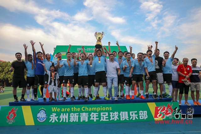 乐玩lewin乐玩国际首页横幅展示图